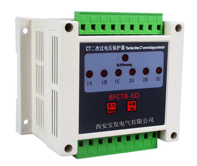 BFCTB-6D（6繞組）